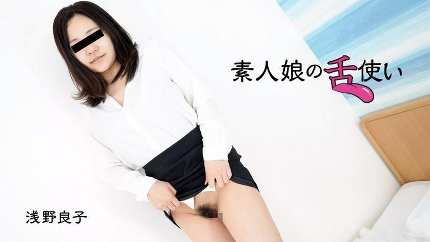 phim sex việt nam chuyển giới 3007 Em người mẫu nghiệp dư với chiếc lưỡi điêu luyện
